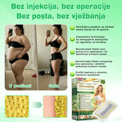 🍋Novo u 2026.: 𝑮𝑭𝑶𝑼𝑲® 𝑩𝒆𝒓𝒃𝒆𝒓𝒊𝒏𝒆 6-u-1 𝑁𝑎𝑛𝑜 𝘔𝘪𝘤𝘳𝘰𝘯𝘦𝘦𝘥𝘭𝘦 flaster s formulom koju podupire znanost.