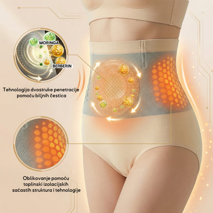 🎈 Službena trgovina brenda | 👙GFOUK® 2026 MORINGA I BERBERIN 4-u-1 MIKROČESTIČNA TEHNOLOGIJA OBLIKOVANJA I KRATKE HLAČE ZA SAGORIJEVANJE MASTI
