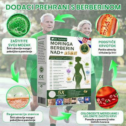 🧡🧡 50% POPUSTA na drugi proizvod!