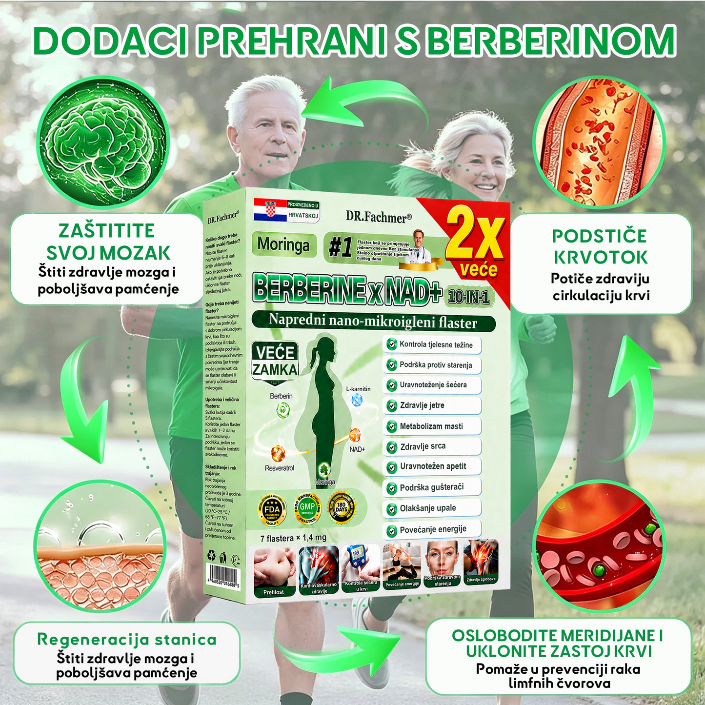 🍗DR.Fachmer® Moringa Berberin NAD+ 15-u-1 Nano-mikroigleni Flaster | Nova generacija njege tijela s naprednom nano formulom🍗