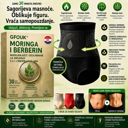 🍑🍑 Službena trgovina brenda | 👙GFOUK® 2026 MORINGA I BERBERIN 4-u-1 MIKROČESTIČNA TEHNOLOGIJA OBLIKOVANJA I KRATKE HLAČE ZA SAGORIJEVANJE MASTI