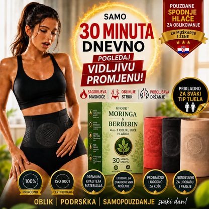 💚 Službena trgovina brenda | 🍃GFOUK® 2026 MORINGA I BERBERIN 4-u-1 MIKROČESTIČNA TEHNOLOGIJA OBLIKOVANJA I KRATKE HLAČE ZA SAGORIJEVANJE MASTI