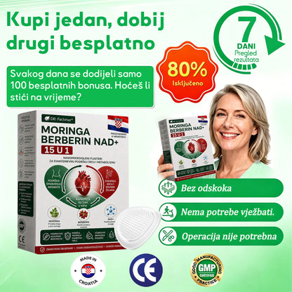 💡DR.Fachmer® Moringa Berberin NAD+ 15-u-1 Nano-mikroigleni Flaster | Nova generacija njege tijela s naprednom nano formulom💡