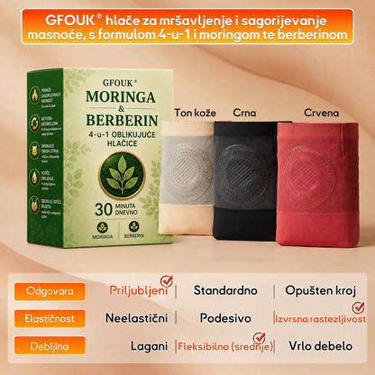 💚 Službena trgovina brenda | 🍃GFOUK® 2026 MORINGA I BERBERIN 4-u-1 MIKROČESTIČNA TEHNOLOGIJA OBLIKOVANJA I KRATKE HLAČE ZA SAGORIJEVANJE MASTI