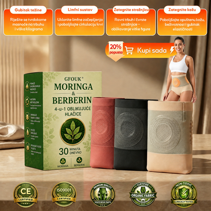 💚 Službena trgovina brenda | 🍃GFOUK® 2026 MORINGA I BERBERIN 4-u-1 MIKROČESTIČNA TEHNOLOGIJA OBLIKOVANJA I KRATKE HLAČE ZA SAGORIJEVANJE MASTI