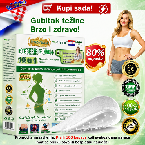 Službena HR trgovina 🇭🇷 | 𝑮𝑭𝑶𝑼𝑲® Napredni nano sustav za jednokratnu dnevnu njegu