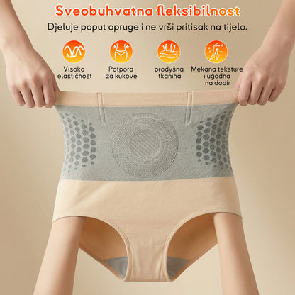 ⏳⏳Službena trgovina brenda | 👙GFOUK® 2026 MORINGA I BERBERIN 4-u-1 MIKROČESTIČNA TEHNOLOGIJA OBLIKOVANJA I KRATKE HLAČE ZA SAGORIJEVANJE MASTI