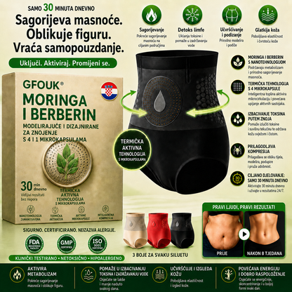 🍃🍃 Službena trgovina brenda | ✅GFOUK® 2026 MORINGA I BERBERIN 4-u-1 MIKROČESTIČNA TEHNOLOGIJA OBLIKOVANJA I KRATKE HLAČE ZA SAGORIJEVANJE MASTI