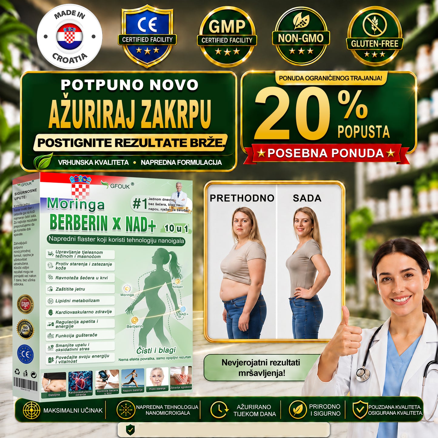 💡GFOUK® Moringa Berberin NAD+ 15-u-1 Nano-mikroigleni Flaster | Nova generacija njege tijela s naprednom nano formulom 💡