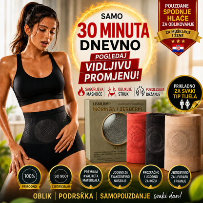 🍃🍃 Službena trgovina brenda | ✅GFOUK® 2026 MORINGA I BERBERIN 4-u-1 MIKROČESTIČNA TEHNOLOGIJA OBLIKOVANJA I KRATKE HLAČE ZA SAGORIJEVANJE MASTI