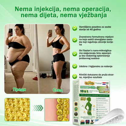 Službena HR trgovina 🇭🇷 | 𝑮𝑭𝑶𝑼𝑲® Napredni nano sustav za jednokratnu dnevnu njegu