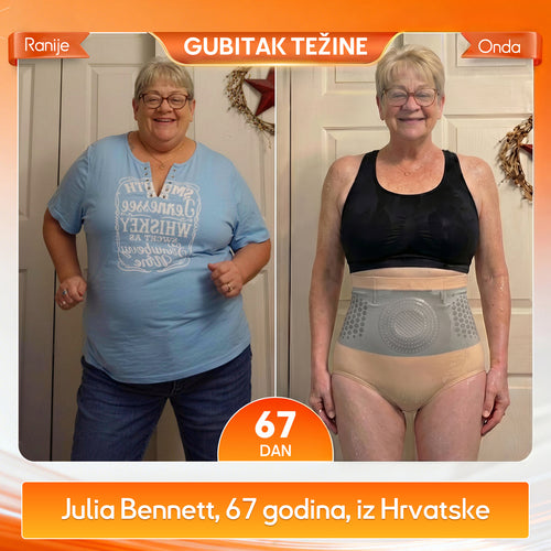 ✅Službena trgovina brenda | 🧘‍♀️GFOUK® 2026 MORINGA I BERBERIN 4-u-1 MIKROČESTIČNA TEHNOLOGIJA OBLIKOVANJA I KRATKE HLAČE ZA SAGORIJEVANJE MASTI