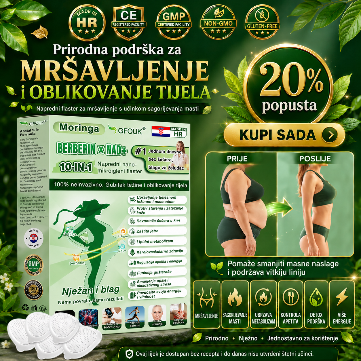 🌿GFOUK® 𝐁𝐞𝐫𝐛𝐞𝐫𝐢𝐧𝐞 · Divlji kesten × NAD+ 10 u 1 napredni nano mikroigličasti flaster — 👨‍⚕️ Jednom dnevno, vidljivi rezultati za 7 dana 🍃(pretilost, opuštena koža, dijabetes, apneja u snu, problemi sa zglobovima i više)