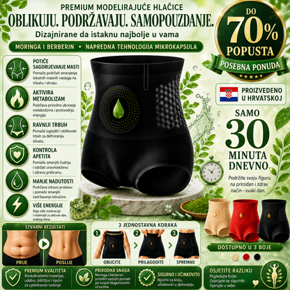 🔥🔥 50% POPUSTA na drugi proizvod!